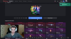 🤯 ВЗЛОМАЛ НОВЫЕ КЕЙСЫ НА BULLDROP! ЧЕСТНАЯ ПРОВЕРКА БУЛЛ ?