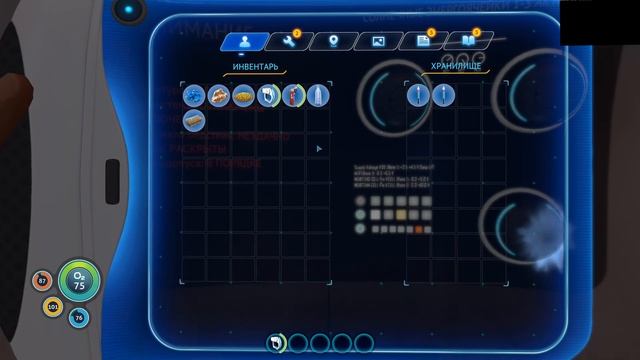 Subnautica 1 Подводный Мир