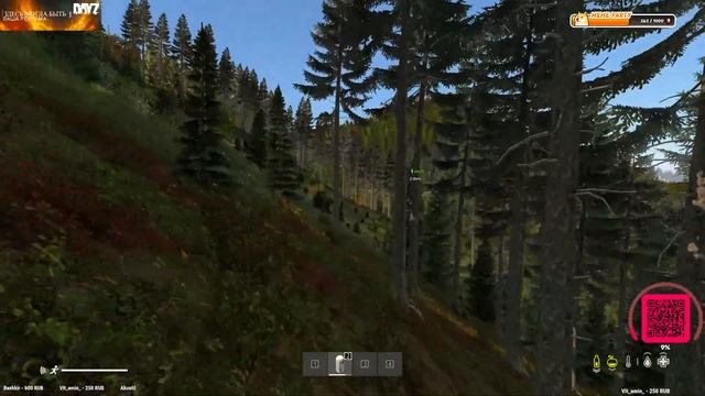 🔴DayZ⚠️Страдаем вместе⚠️PvP🔴👉ЧИТАЙ ПРАВИЛА СТРИМА