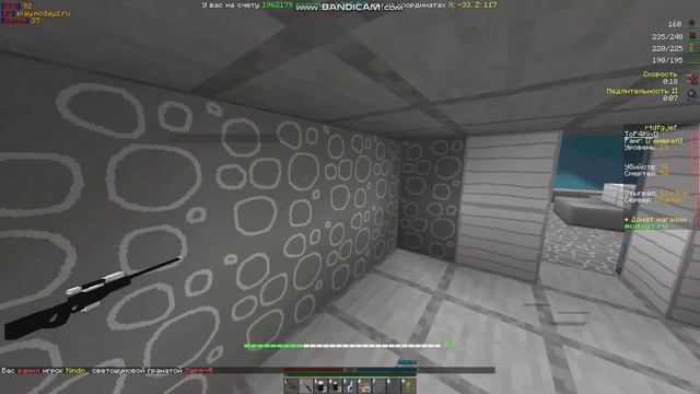 Убил желок 1x2 на Dayz Battleground смотреть онлайн