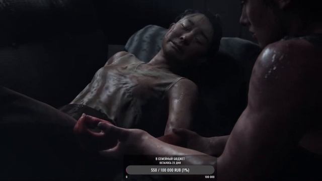 Прохождение на PS 5 The Last of Us 2: Part II часть 7 не скупись пос? смотреть онлайн