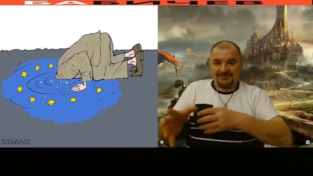 Замкнутый круг