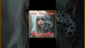 PanteRa - Wiri Wiri Bam! 2025