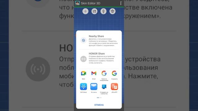 как сделать свой скин в майнкрафте? Легко! смотреть онлайн