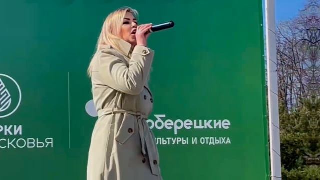 #мираж