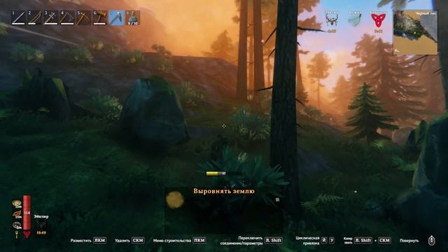 Valheim ▷ Открываем для себя новый биом №14 смотреть онлайн