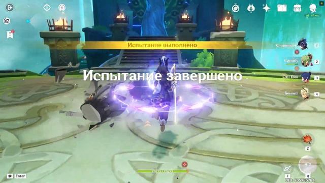 Идеальные артефакты для Клоринды. Геншин Импакт День 4 смотреть онлайн