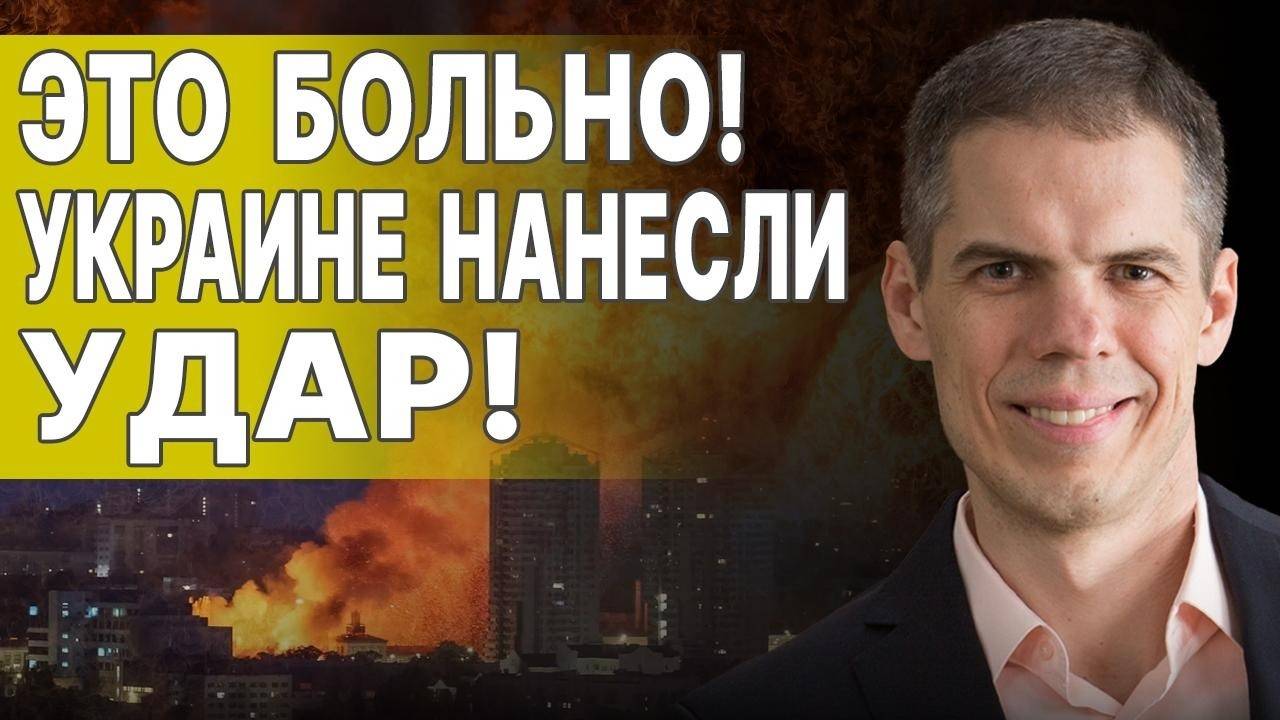 ШОК! Трамп СДАЛ! Украина в ЯРОСТИ! ФИЛИНДАШ: Путин получил что хотел! Эскалация уже началась...