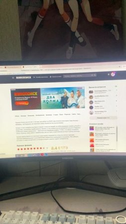 All about movies: Терминатор 2