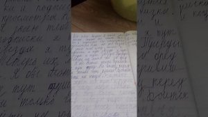 2 часть песня владуса Я тут звезда