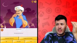 🐲 ЛЕГЕНДАРНЫЙ ДРАКО против АКИНАТОР в Бравл Старс | К?