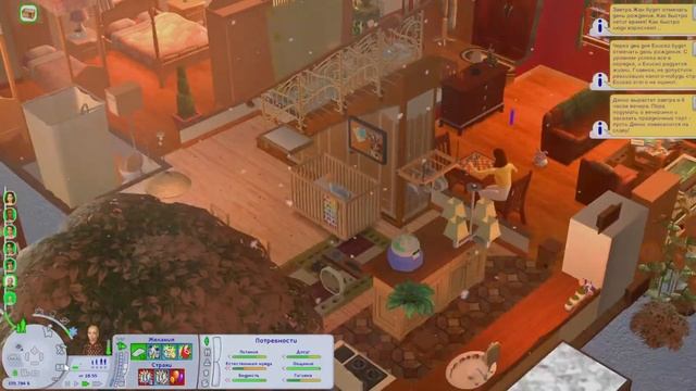 Челлендж: исполняем ВСЕ мечты жизни (+50 с модом) #10ㅣThe Sim смотреть онлайн