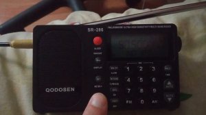 IRIB Radio Iran 90,5 MHz (sporadic)