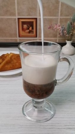 Капучино