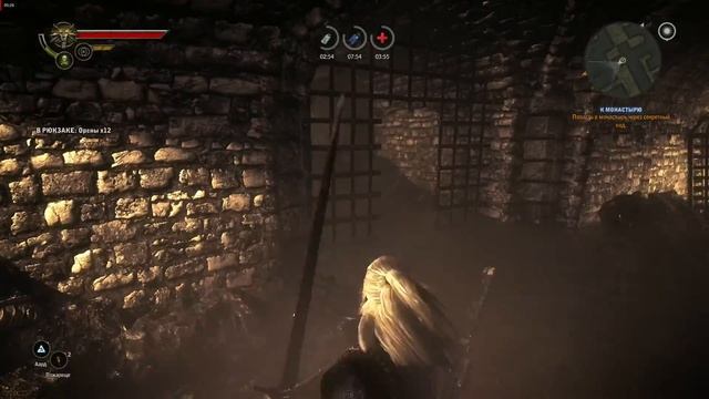 Пролог К монастырю The Witcher 2 Assassins of Kings смотреть онлайн