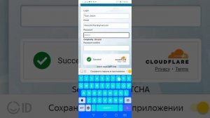 как скачать майнкрафт