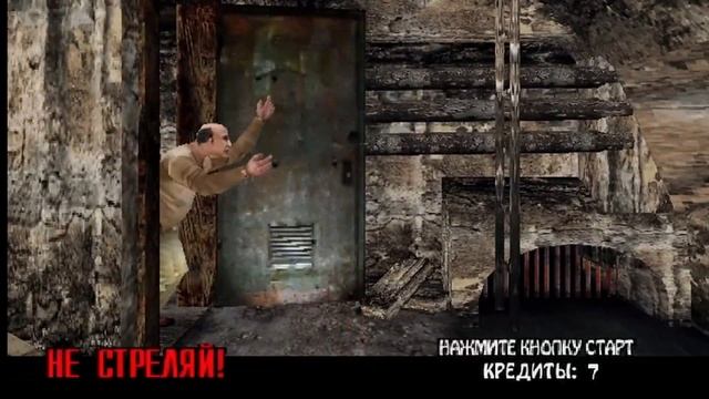 Как я играл в The House of the Dead 1,2,3 ! (Классическая трилогия) смотреть онлайн