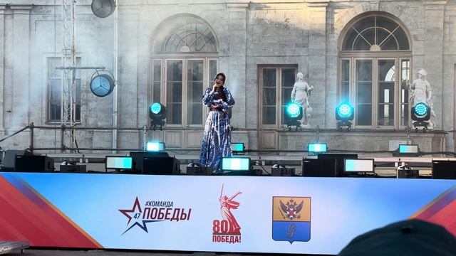 МАТУШКА ЗЕМЛЯ - ЛАЗУРИЦА