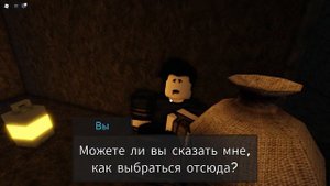 Все концовки в игре!!! | Go Bankrupt Because of Your Son | Бонкротство ?