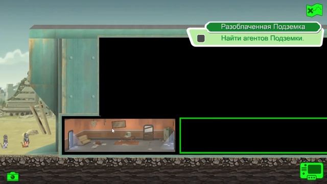 Fallout Shelter № 86 - Синты спасены смотреть онлайн