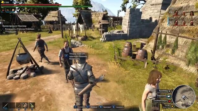 BELLWRIGHT #32 - Тюрьма смотреть онлайн