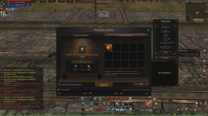 ЗАБУСТИЛ ХРАМОВНИКА ШИЛЕН или ОЧЕНЬ ПОВЕЗЛО с ЗАТОЧКО