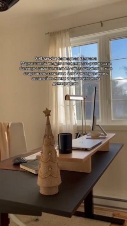 Как тебе такие новости от Lamoda?