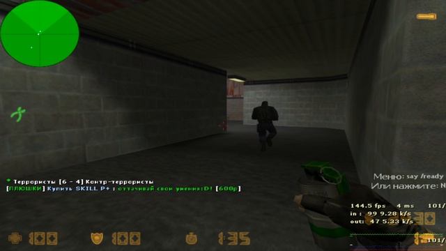 Мы знаем все нюансы этой карты! CS 1.6 5x5 de_nuke