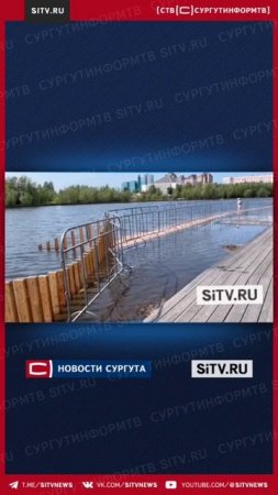 Набережную парка «За Саймой» частично накрыло водой, сообщают очевидцы
