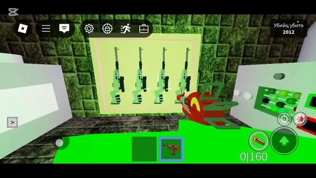 Прохождение игры зона 51😀| Игра с другом смотреть онлайн