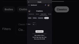 Тутор как сделать свой мерч на телефоне в роблоксе ||2024
