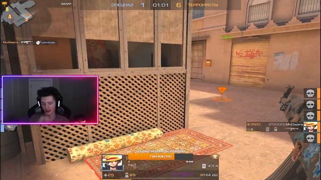 ДУЭЛИ НА ПРОМОКОДЫ | СТРИМ STANDOFF 2 смотреть онлайн