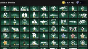 как сделать автомобиль фсин России в madout 2