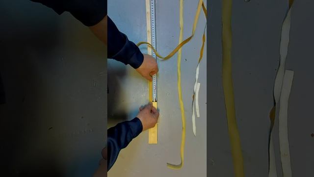 РАСТЯЖЕНИЕ ГЕРМЕТИКОВ