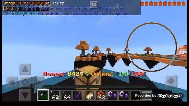 Хеллоуински скин?!+Хеллоуински Рп:Скайварс#19 смотреть онлайн