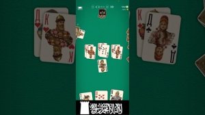 Дурак Онлайн. Игры на 5-10м 🦅