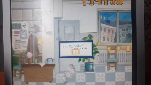 Кот Леопольд догонялки Поликлиника кота леопольда 7 в? смотреть онлайн