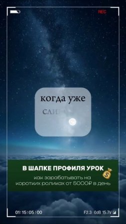 А какой твой выбор?