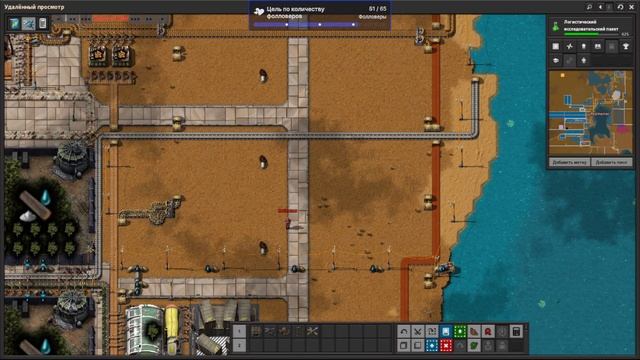 Factorio: мод Pyanodons #25 | Разводим рыбов и аугов (2/4)