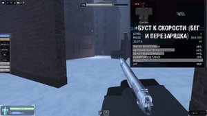 ИГРА В КАЛЬМАРА В КРИМИНАЛИТИ! | Roblox CRIMINALITY