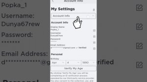КАК ПОСТАВИТЬ В РОБЛОКСЕ ОГРАНИЧЕНИЕ 13+😲