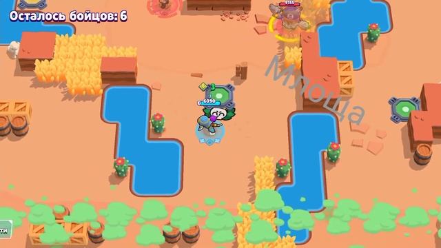 гайд в соло шд (Тара) смотреть онлайн