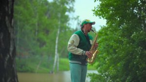 К. Веласкес - Besame mucho.