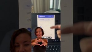 Что делать, если д€н€г нет вообще?
