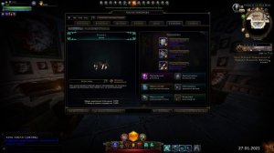 Невервинтер  ПВЕ Билд на Пало-танка в 20м