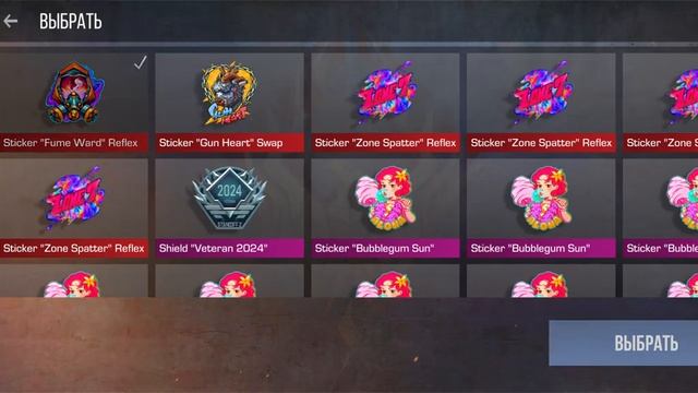 SO2 - G22 STEEL GRIP - STANDOFF 2 COLLECTION - ЕДИНСТВЕННЫЙ В МИРЕ смотреть онлайн