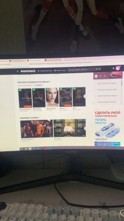 All about movies: Бойцовский клуб