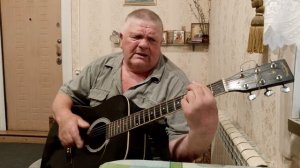 VID_20250



Бродяга. Авторская песня на стихи В. Могула