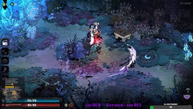 Мелиноя готова к бою. Hades 2. Stream #5. #GoldenFreddy #Hades2 #Action смотреть онлайн