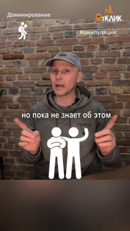 Никто не выигрывает!